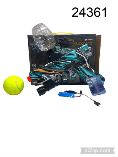 Imagen de PISTOLA HIDROGEL C/CARGADOR, PILA RECARGABLE Y LASER PUNTERIA 4.25